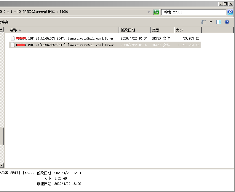 dever-chinese.png dever-chinese.png